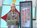 2010.5.17 そこまで言って委員会「メディア論スペシャル」 ビーＯたけし乱入!