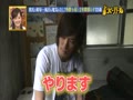 DAIGO 物置小屋に2年間暮らす33歳